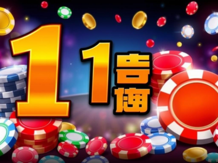 娛樂城首儲一倍：最划算的遊戲儲值優惠
