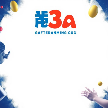 3a娛樂城官網最新優惠活動大揭秘