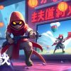 博娛樂城：最新熱門遊戲推薦