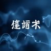 富遊娛樂城會出金嗎？全面分析，讓你放心投注！