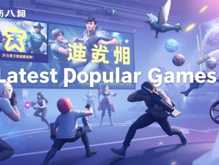 祥碩娛樂城:最新熱門遊戲推薦