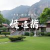 娛樂城體驗金 免流水攻略分享