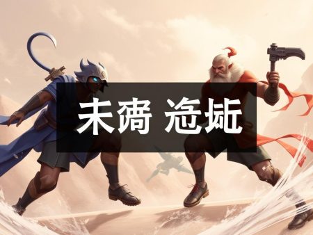 大頭家娛樂城儲值攻略分享