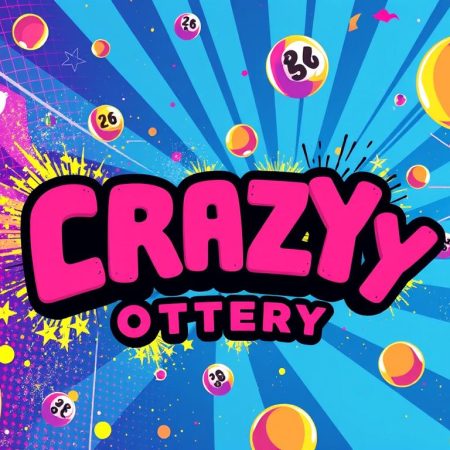 瘋狂樂透活動大放送