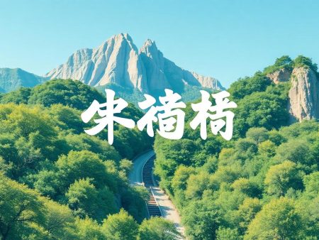 九州娛樂城網址大公開