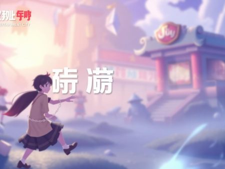 九 九 娛樂城：最新熱門遊戲推薦