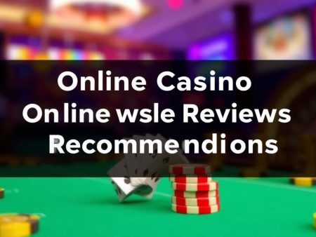 換現金娛樂城網站評論與推薦