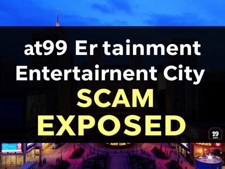 at99娛樂城詐騙事件揭露