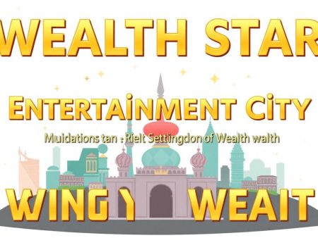財星娛樂城：打造專屬你的財富王國