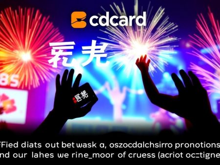 如何在富遊娛樂城dcard上找到最新的優惠活動？